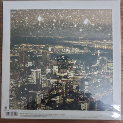 King Gnu 'Tokyo Rendez-Vous' BVJL38 Limited Edition Vinyl LP