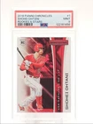 SHOHEI OHTANI 2018 CHRONICLES ROOKIES & STARS ROOKIE NO. 1 RC PSA 9 Q1739