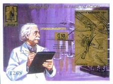 1981 Literacy Campaign.