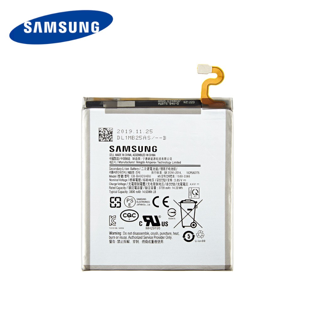 Batterie Samsung A9 2018 neuve pour ne jamais manquer de batterie en voyage