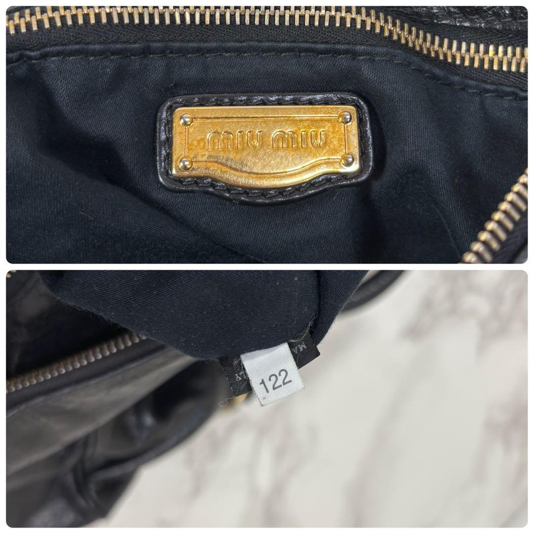 Miu Miu VITELLO LUX 2way Hand Shoulder Bag Side Ribbon Used