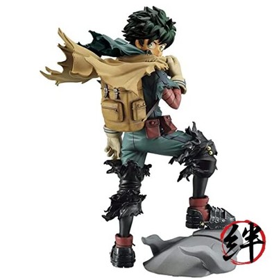 My Hero Academia - Izuku Midoriya A (Will) Bandai Spirits 