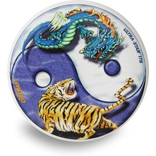 Discraft SuperColor UltraStar Ultimate Frisbee Disc Yin-Yang Tiger  Dragon