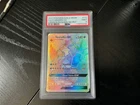 2017 POKEMON SUN & MOON CRIMSON INVASION SECRET #112 FULL ART/GYARADOS GX PSA 9