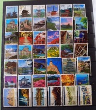 42 JAPON  oblitérés 80 yen   lot 28 03 10