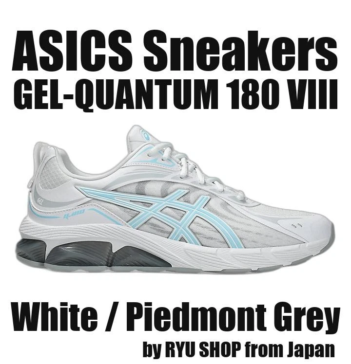 Asics Gel Quantum 180 Piedmont Grey for sale | eBay
