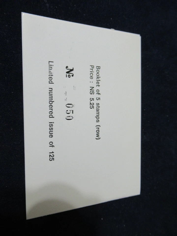 3 Rare Booklets, 1996 Israel Stamps, Atlanta Olympics, Only 125 Limited Paid $99 - Image 3 of 4