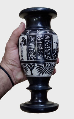 Ancient Vase (Amphora) With Hand Carved of God Horus& Jackal Anubis