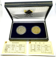 ソウルオリンピック記念古銭 Korean Old Coin Special… 【公式通販】