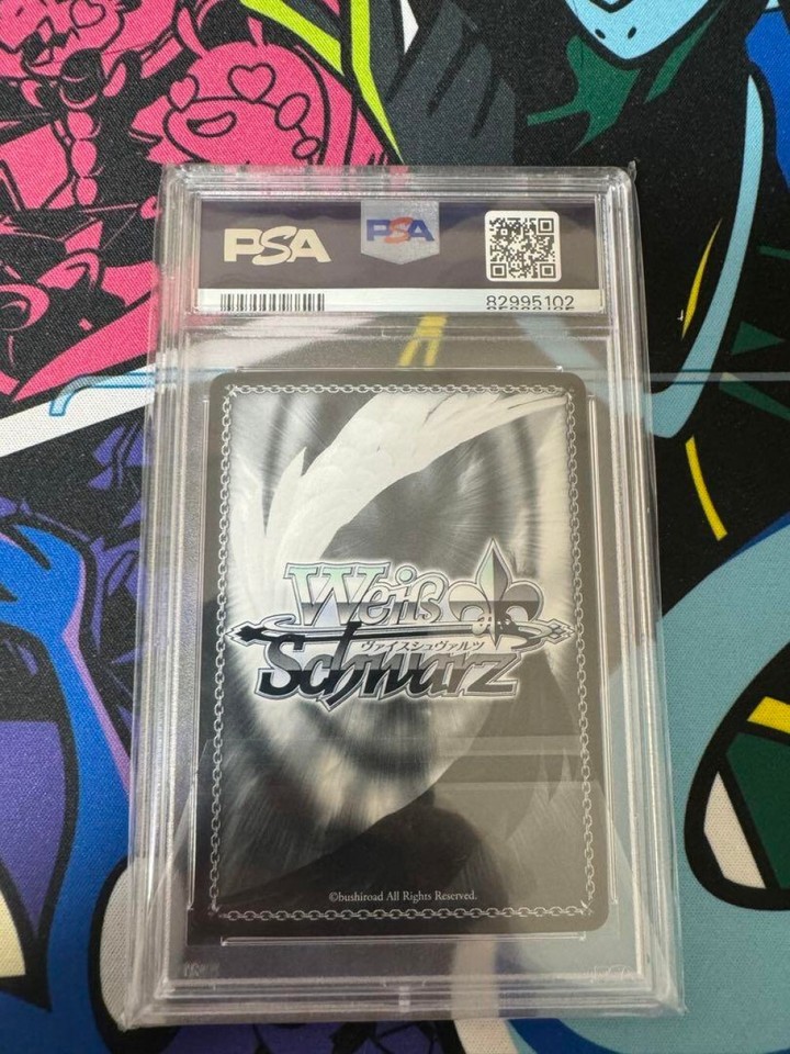 Weiss Schwarz Swimsuit Rias High School DxD Fujimi Bunko Fdd/W65-052FBR ...