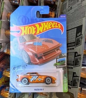 treasure hunt list hot wheels