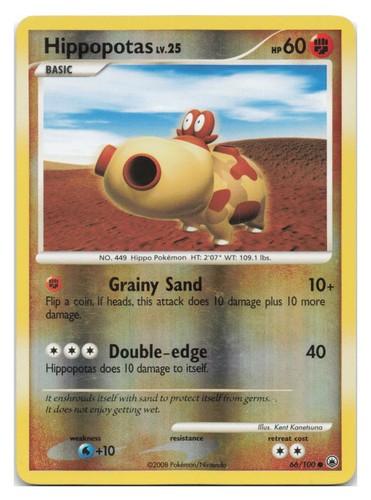 Hippopotas - 66/100 - Common - Reverse Holo DMG, English Pokemon