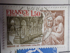 FRANCE 1977, timbre 1938, ABBAYE DE FONTENAY, oblitéré, VF used STAMP
