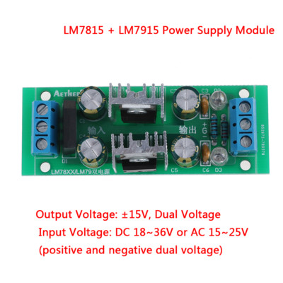 LM7815 + LM7915 ±15V dual voltage regulator rectifier bridge power supply m-lk