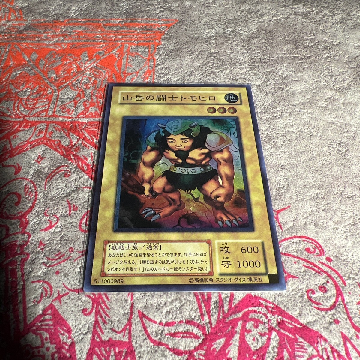 yugioh best waifu cards Yugioh Prize Cards Ultimate Waifu Card Girl Holo Anime Yugioh Rare YCS WCS  Dark