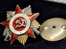 Orden Russland CCCP Orden des Vaterl&auml;ndischen Krieges 1. Klasse 1473581