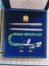 "ABU DHABI" PRAYER BEAD GIFT SET !!! BEST COMPLIMENTS of PRESIDENTIAL COURT !!!