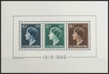 Luxembourg. Block Sheet. ** MNH Yvert 7. 1949. MAGNIFICENT. Yvert 20