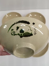 Shunta Plastic Bowls Beige Set of 4