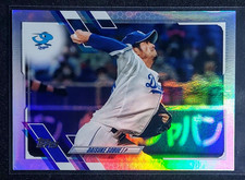 Daisuke Sobue  2021 Topps NPB #23  Rainbow Foil 74/150