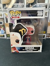 2017 Funko Pop Ghost in the Shell Vinyl Figures 4