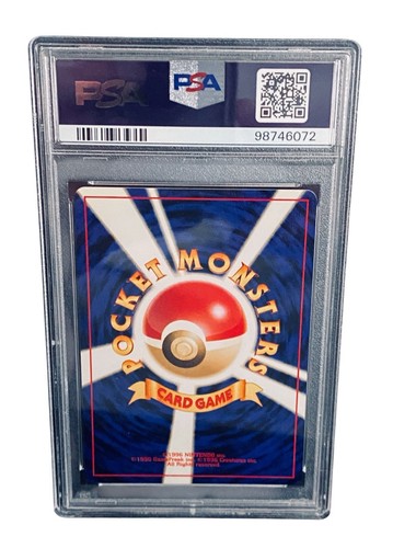 Pokemon Sneasel #215  Japanese Neo 3 Promo Psa Mint 9 🔥🔥 - Picture 2 of 2