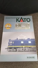 KATO 10-260 EF58 4 CAR TEST MACHINE SET 480306