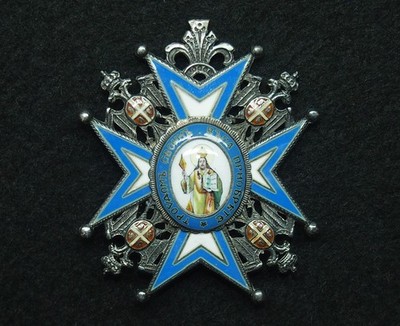RITTERKREUZ DES ORDENS DES HEILIGEN SAVA SERBIEN ABZEICHEN OFFIZIER SILBER