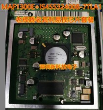 MAF1300E BGA For old Phaeton old Bentley vulnerable chip package with steel mesh