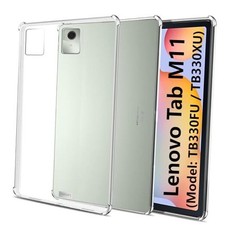 easyBee Case Compatible with Lenovo Tab M11 TB330FU/TB330XU , Transparent