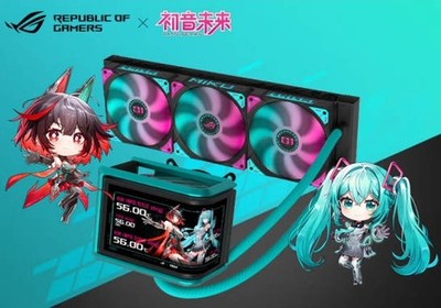 y*a様 Asus ROG RYUO IV 360 MIKU Edition 大 ROG RYUO IV 360 ARGB Hatsune Miku Edition | ROG Ryuo | Gaming CPU