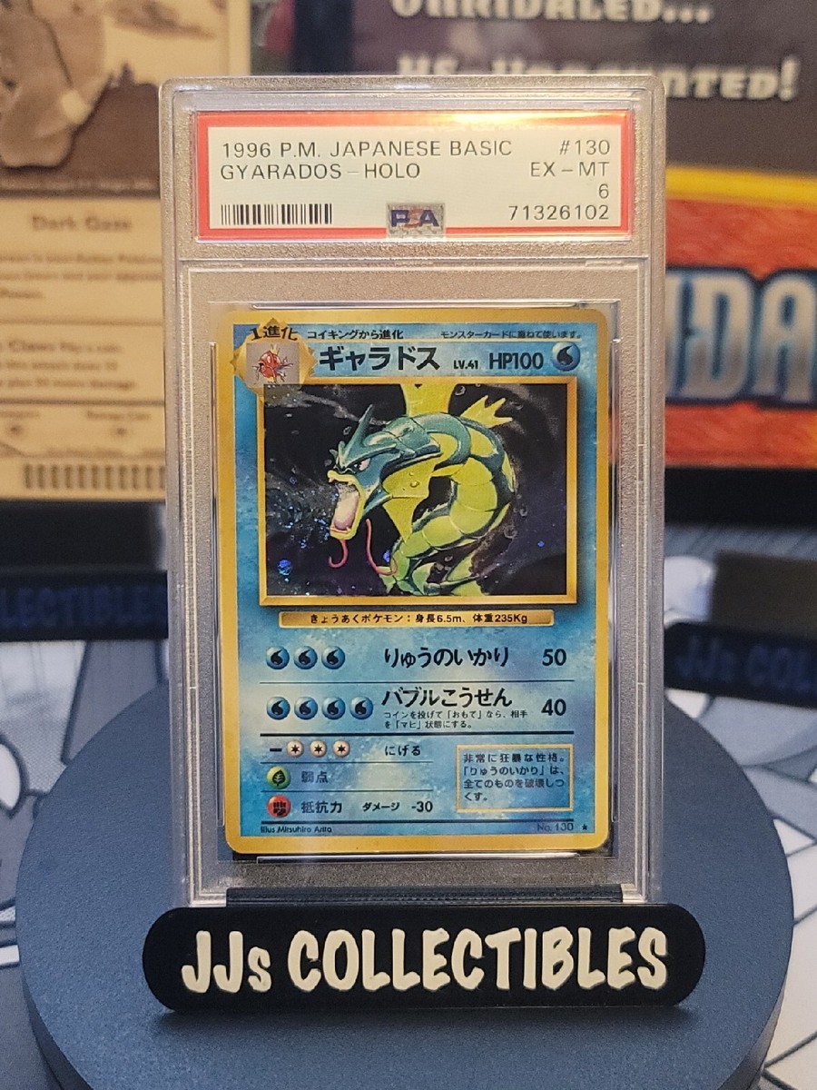 ポケモン - ぽーる Pokemon ⚡️ Bellibolt ex 079/193 Paldea Evolved 79/193 Holo