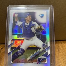 2021 Topps Takuya Kinoshita Refractor