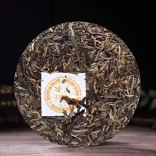 Yunnan Té Crudo Pu-erh Colección Islandia Puerh Pastel de Té Crudo Bingdao Pu'er 357 g - Imagen 2 de 7