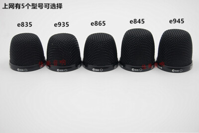 Top MIC Gitter e835 e845 e865 e935 e945 für Sennheiser e100G3 Wireless System