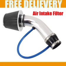 3" Car Cold Air Intake Filter Induction Kit Pipe Power Flow Hose System 76mm