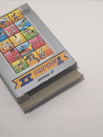 Track & Field 2 (Nintendo NES, 1989) with Box