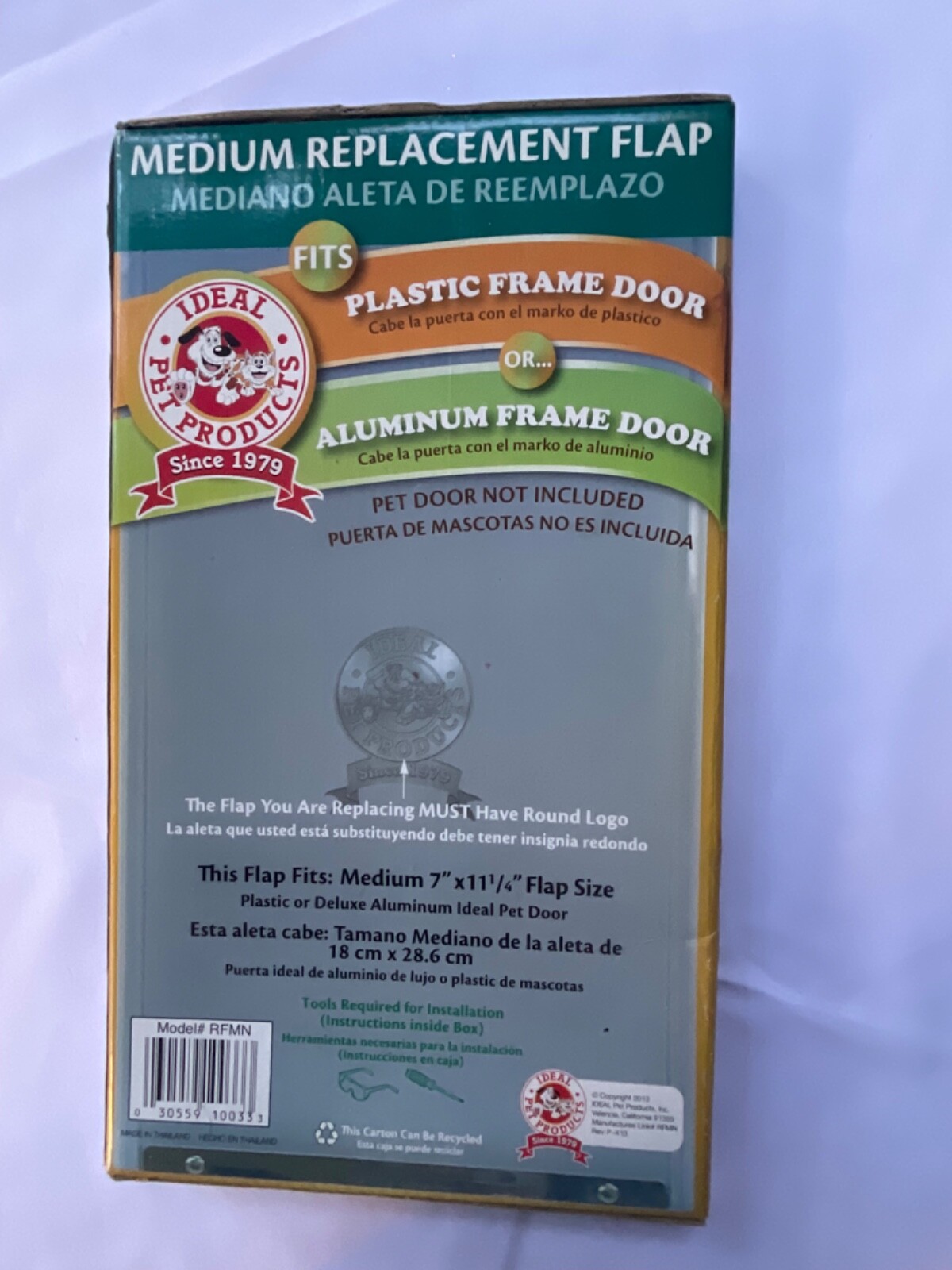 Ideal Extra Large Replacement Pet Door Flap Fits Plastic/Aluminum Frame