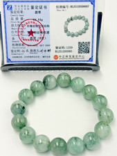 Certified Natural Grade A Jadeite Jade Beaded Bracelet Green 13.3 mm 500687