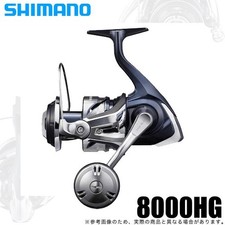 Mulinello da pesca Shimano 21 Twin Power SW 8000HG mulinello da spinning NUOV...