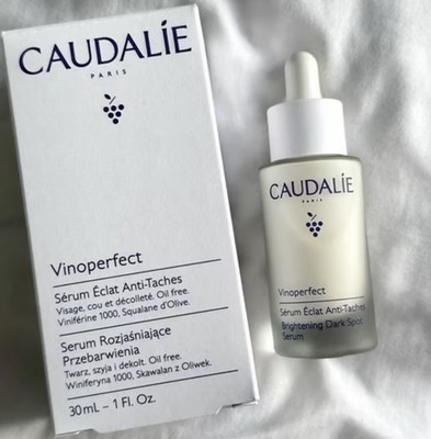 NIB 100% Authentic Vinoperfect Brightening Dark Spot Serum Vitamin C Alternative