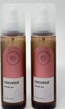 Bath  Body Works Coconut Fragrance Perfume Mist Body 6 oz Brand New Lot of 2
