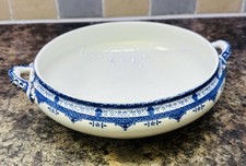 Losol Ware Tureen by Keeling