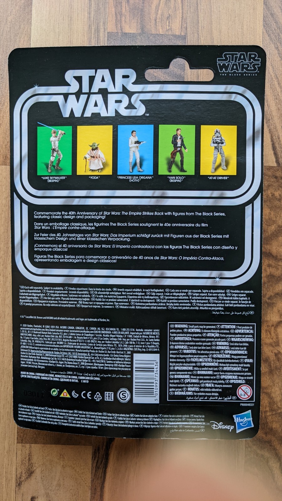 Thumbnail - Star Wars - Han Solo In Carbonite Kenner 40th Anniversary Collection