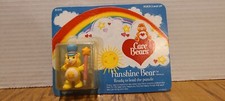 VINTAGE 1980's KENNER CARE BEARS MINIATURE Funshine BEAR NEW IN PACKAGE