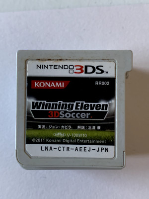 Winning Eleven 3D Soccer japanischer Nintendo 3DS Spiel UK-Verkäufer