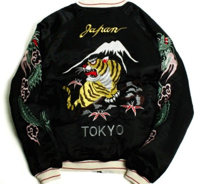 HOUSTON/SOUVENIR JACKET/TIGER /スカジャン s-l400.jpg
