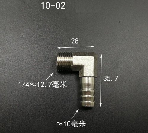 Brass BSP Thread Male 90 Degree Elbow Hose Tail Pipe Water Fittings Connectors - Picture 56 of 58