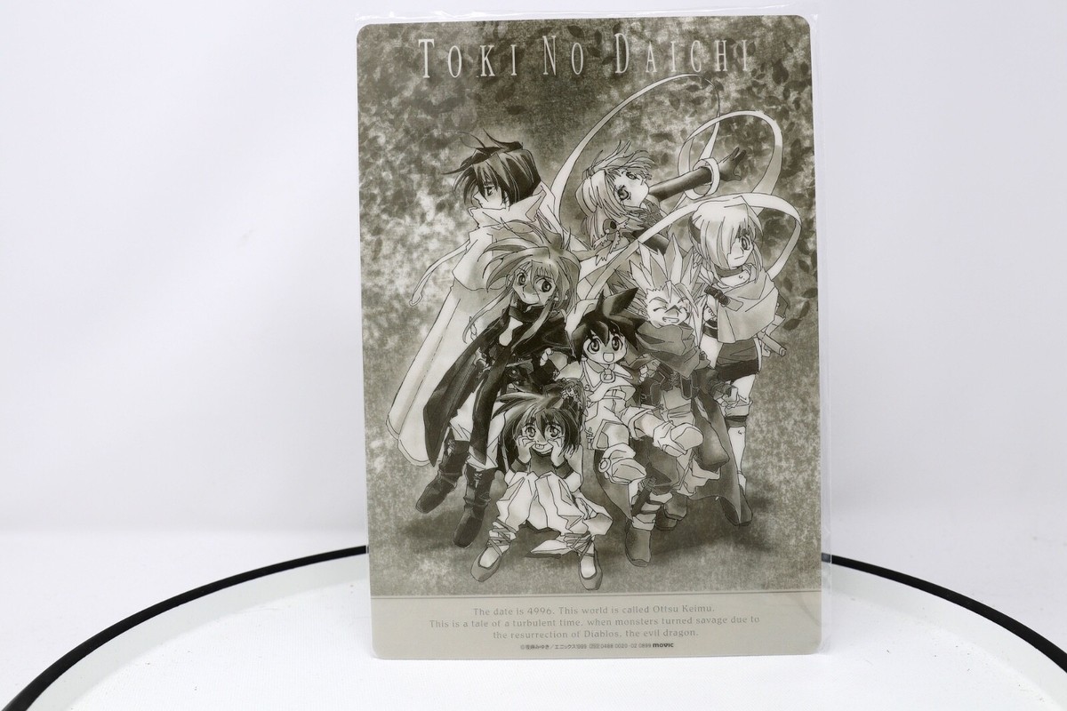 画材 Futarishizuka Unused Toki no Daichi Anime Pencil Board - Shitajiki 0899 | eBay