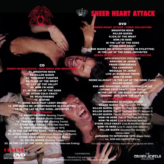 【さらに、さらに値下げ！】PROPLICA SHEER HEART ATTACK PROPLICA Sheer Heart Attack (JoJo's Bizarre Adventure)